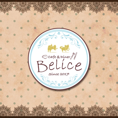 ドッグカフェ・Beliceのロゴ