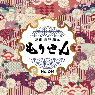 京都西陣織「もりさん」のロゴ制作