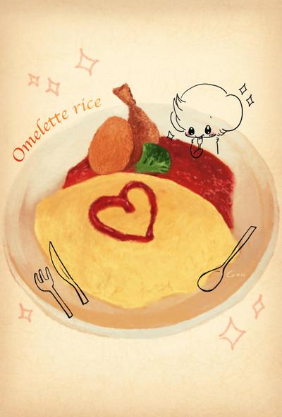 Omelette rice