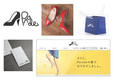 婦人靴の中敷に刷るロゴ制作ー01
