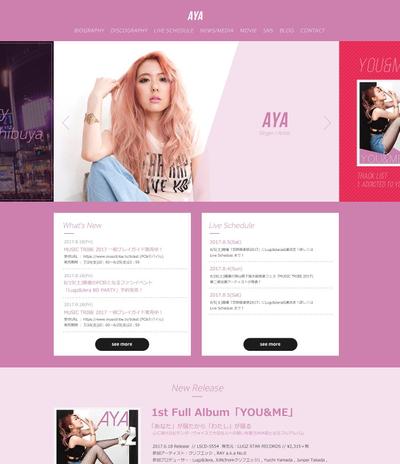 singer「AYA」公式サイト