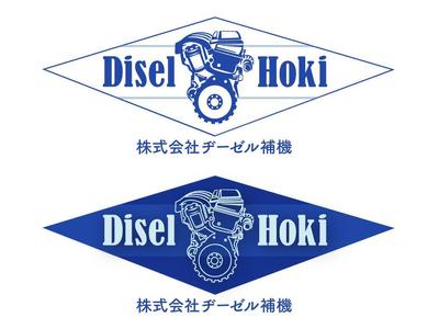 自動車部品リビルト会社のロゴ制作ー01