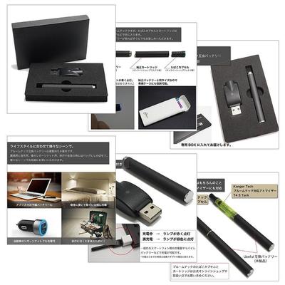 Amazonでの過去の商品画像制作例