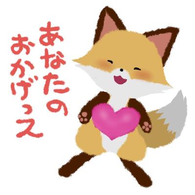 絵本のようなかわいい動物