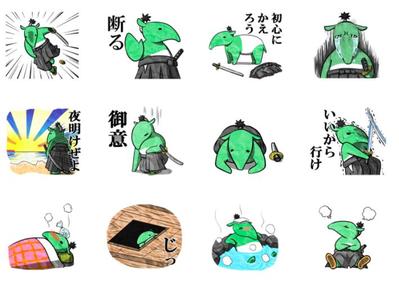 オリジナルキャラクターのLINEスタンプ