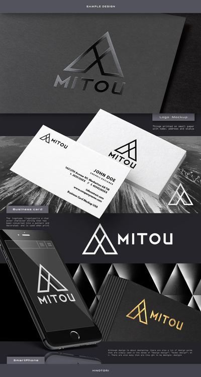 独立行政法人 情報処理推進機構（IPA）未踏事業　MITOU