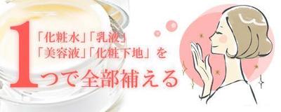 美容関連_簡易バナー