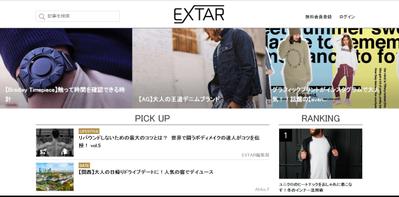 男性ファッションサイトにて男性ファッションなどの記事作成