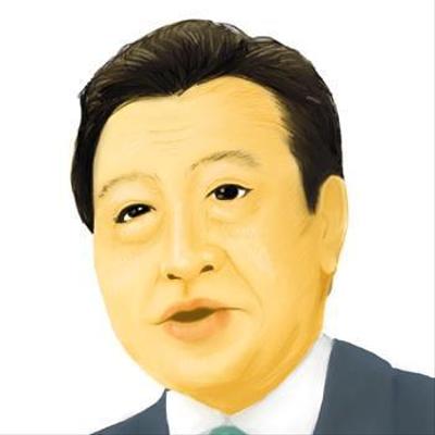 野田佳彦