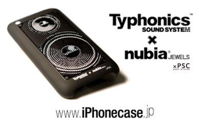 Typhonics×NUBIA iphonecase
