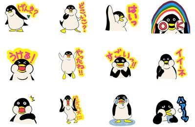 LINEスタンプ『むっちりペンギン』