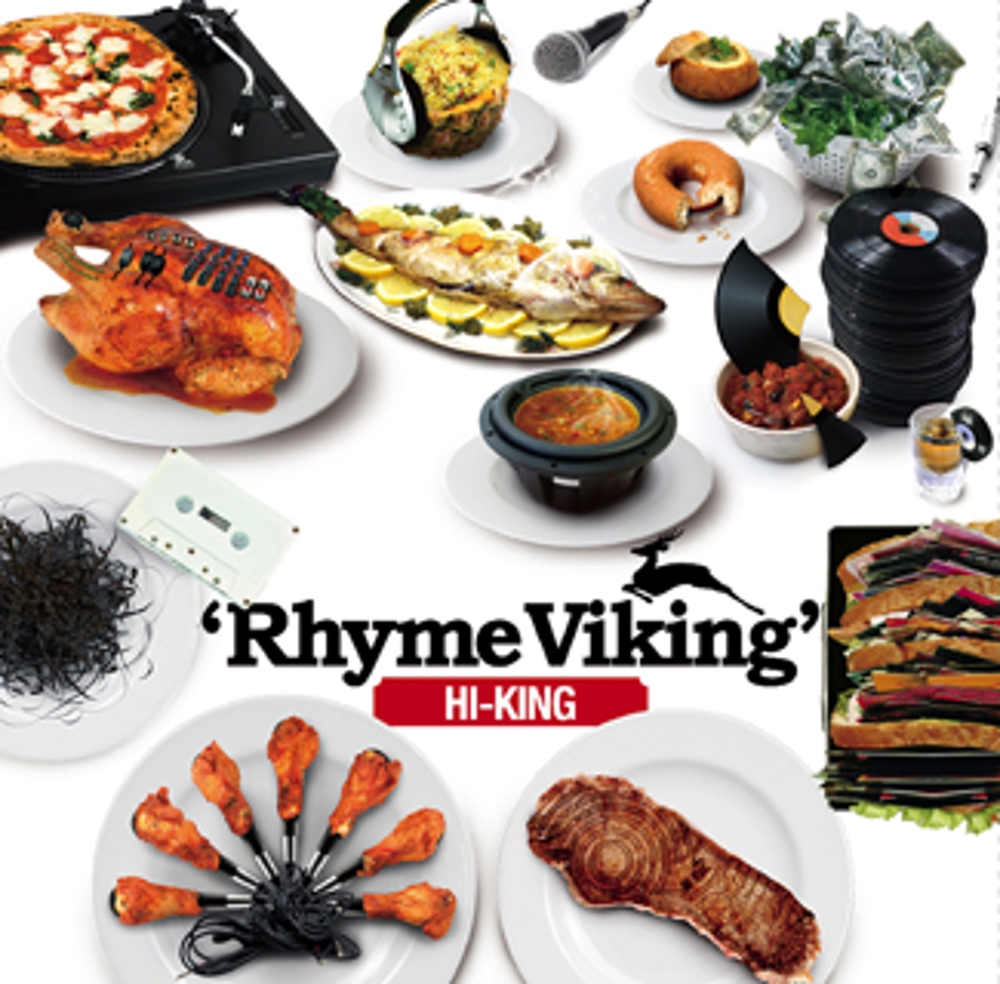 HI-KING "Rhyme Viking"