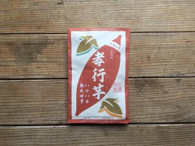 地域特産物のパッケージデザイン