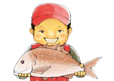 大きな鯛を持っている似顔絵
