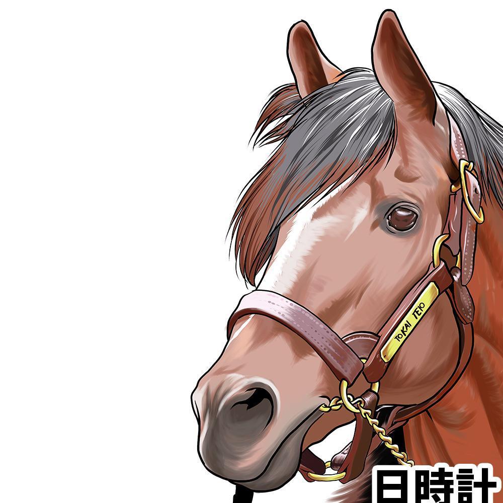 競馬界随一のアイドルホーストウカイテイオーのイラストを制作！