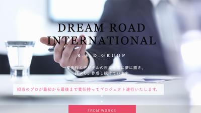 DREAM ROAD,TOTOYOTONET,SHAKEMIDEA他ECサイト多数