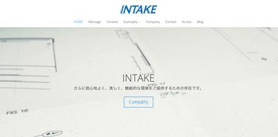 ドメイン取得からサイトデザイン、コーディング