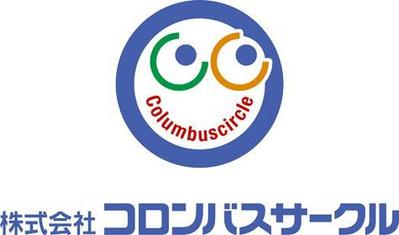 ゲーム関連メーカー