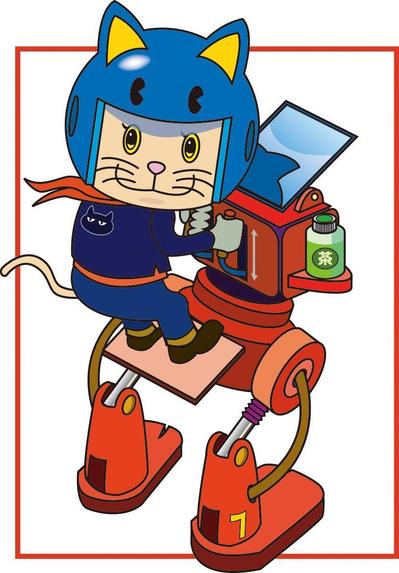 メット猫　二足歩行ロボ【ai】