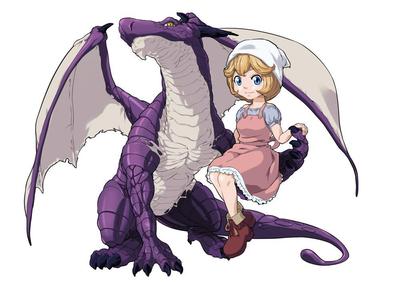 ドラゴンと少女