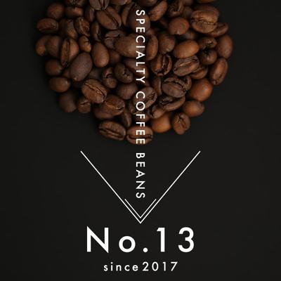 SPECIALTY COFFEE BEANS No.13 様