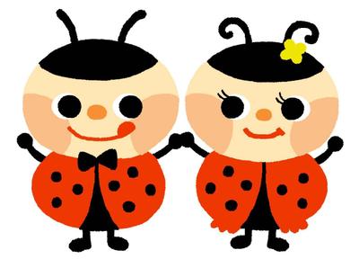 えがおのてんとうむし