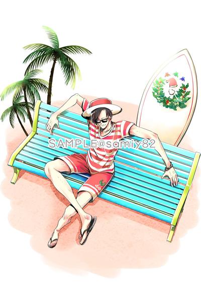 夏のサンタ