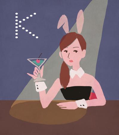 似顔絵