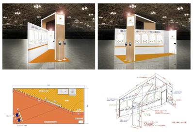 展示会ブースデザイン８