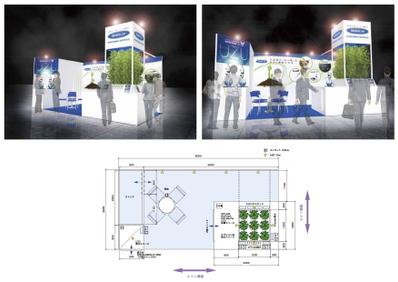 展示会ブースデザイン１４