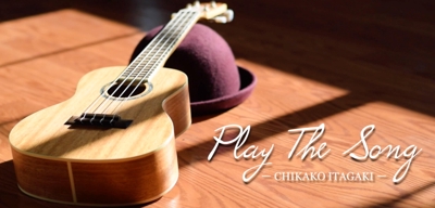 Play The Song | Chikako Itagaki