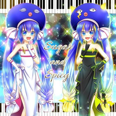 音街ウナ～sugar &amp;amp; spicy～