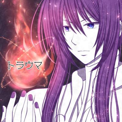 【神威がくぽ】トラウマ