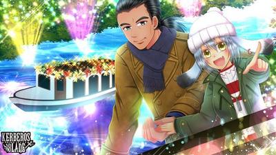 【ケルベロスブレイド】クリスマス2015 ２人ピンナップ