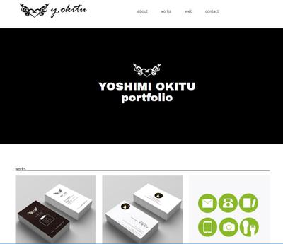 ポートフォリオサイトの制作