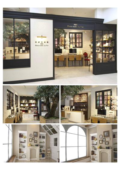 Photo Studio La Vue