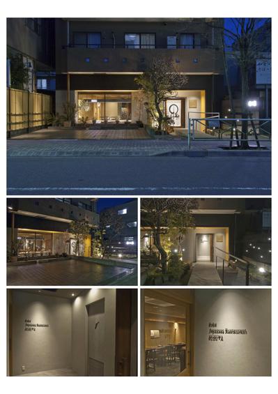 そば酒庵 寿々屋 _ 1