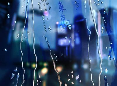 境界線