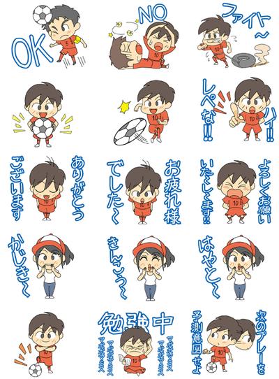 個人クライアント様よりLINEスタンプ作成