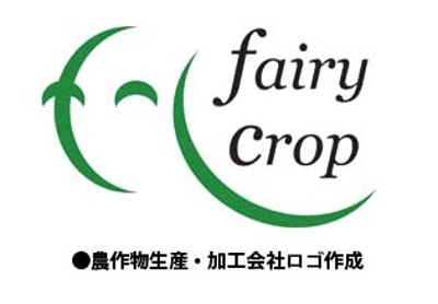 農産物生産・加工会社のロゴ