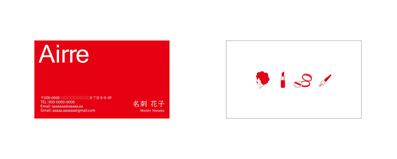美容ライター様　名刺