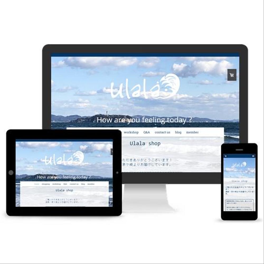 ulala shop