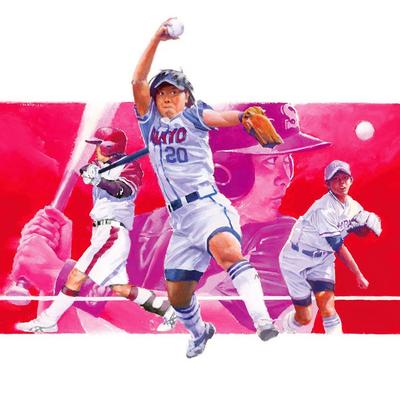 ソフトボール国際大会用ポスター（女子）