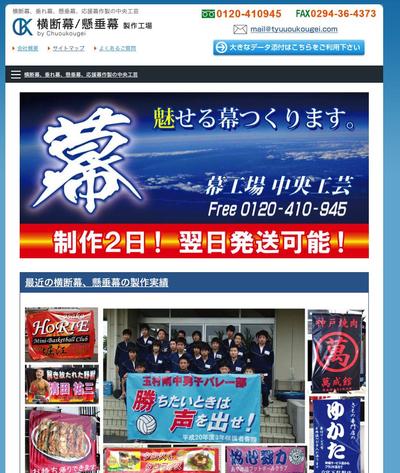 静的サイトのワードプレス 化