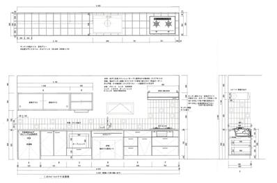 オリジナルキッチンのCAD製作図