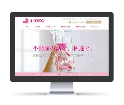 株式会社J・IREC 様のコーポレートサイト
