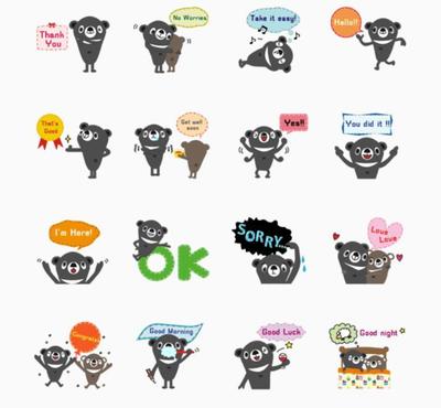 ツキノワグマ 1 (英語)。LINEスタンプ