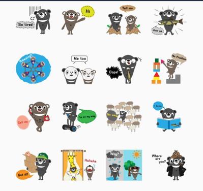 ツキノワグマ 2 (英語)。LINEスタンプ