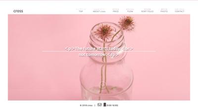 ポートフォリオwebサイト