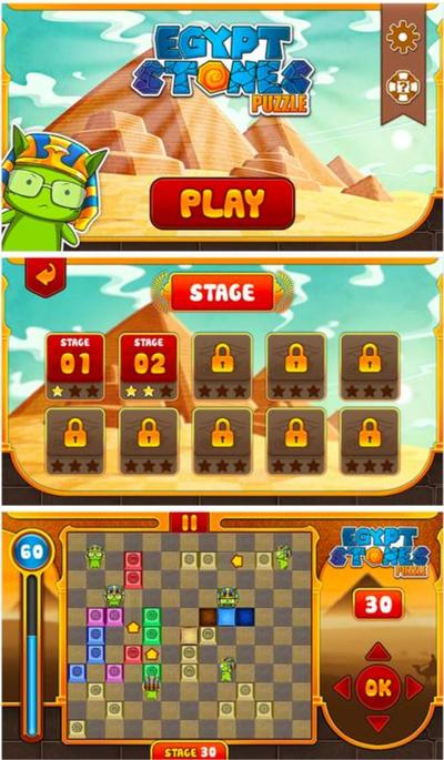 Egypt Stones Fuzzleゲーム